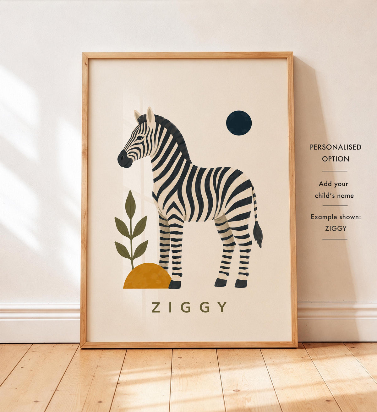 Personalised Zebra Nursery Print, Modern Playroom Safari Animal Wall Art, Framed or Unframed Poster