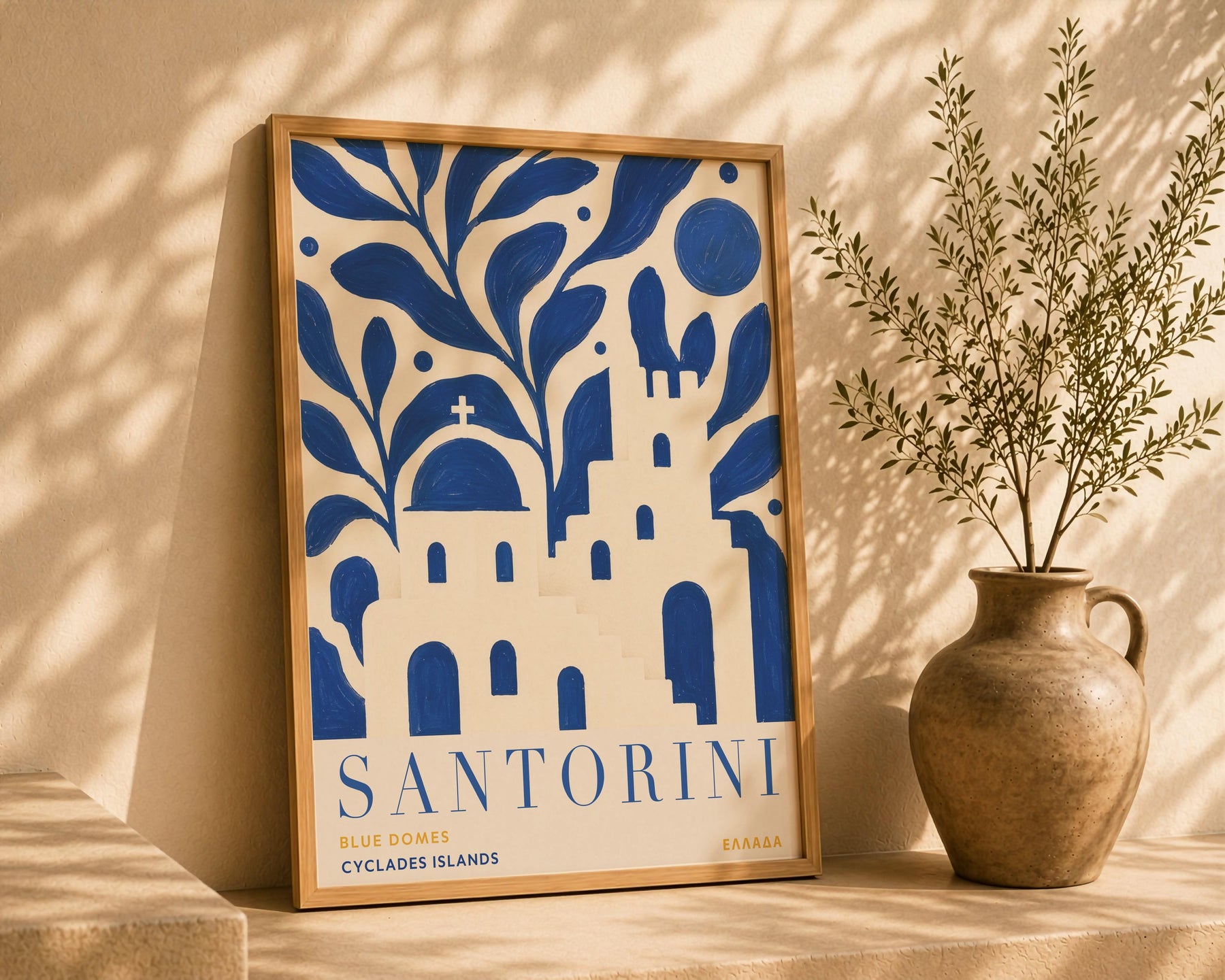 Santorini Blue Domes Print | Greek Island Travel Poster, Cyclades Illustration | Framed or Unframed