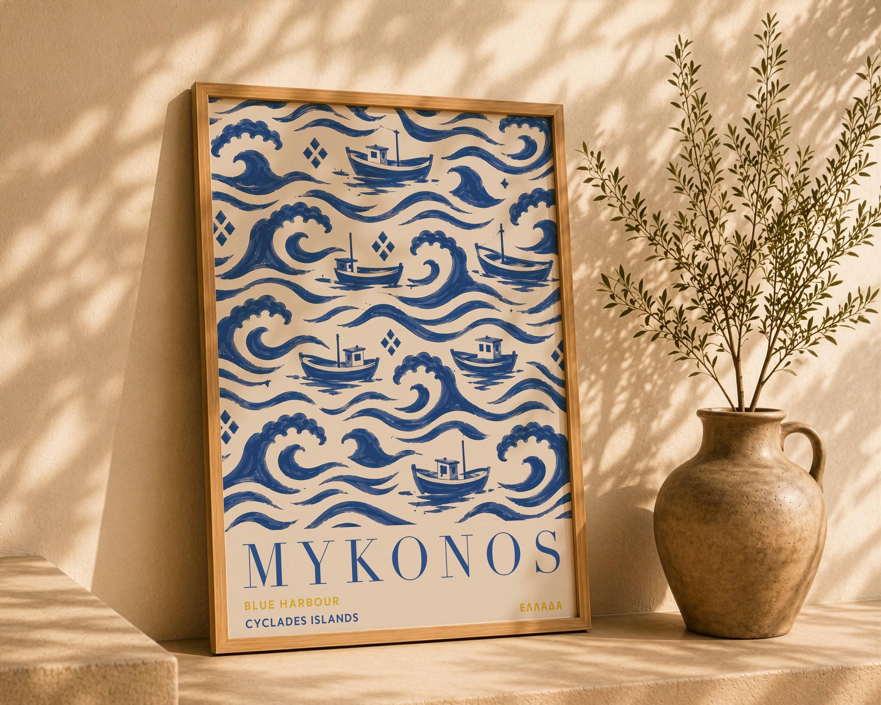Mykonos Print | Hand-Painted Greek Island Travel Poster, Coastal Nautical Decor | Framed or Unframed
