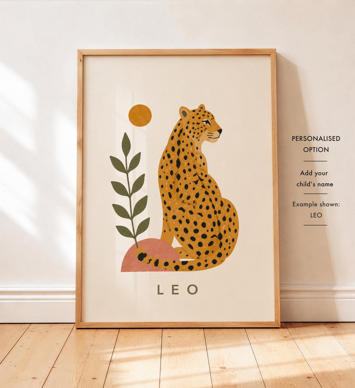 Personalised Leopard Nursery Print | Safari Jungle Animal Illustrated Wall Art | Framed or Unframed
