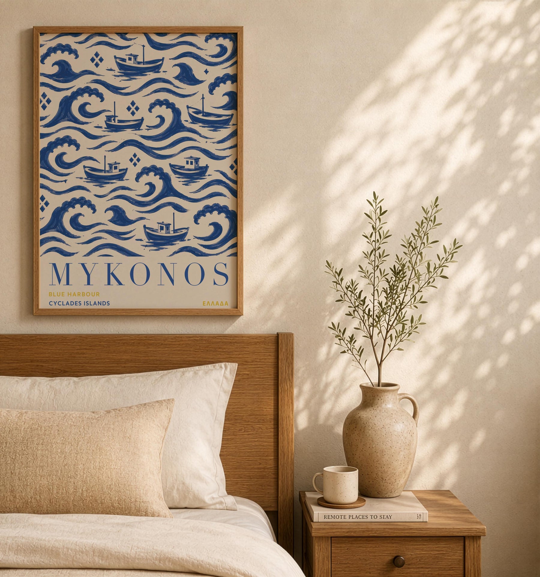 Mykonos Print | Hand-Painted Greek Island Travel Poster, Coastal Nautical Decor | Framed or Unframed