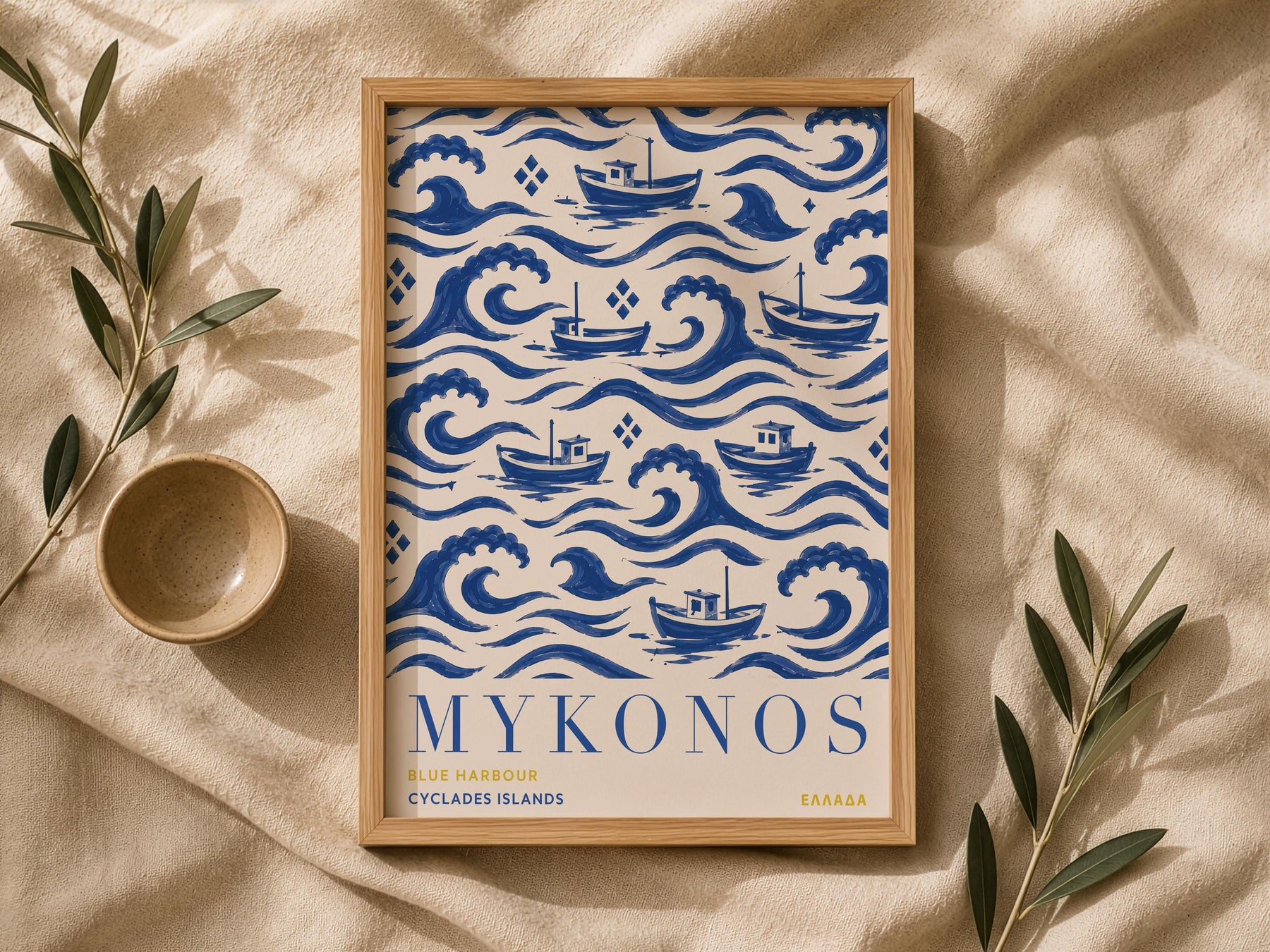 Mykonos Print | Hand-Painted Greek Island Travel Poster, Coastal Nautical Decor | Framed or Unframed