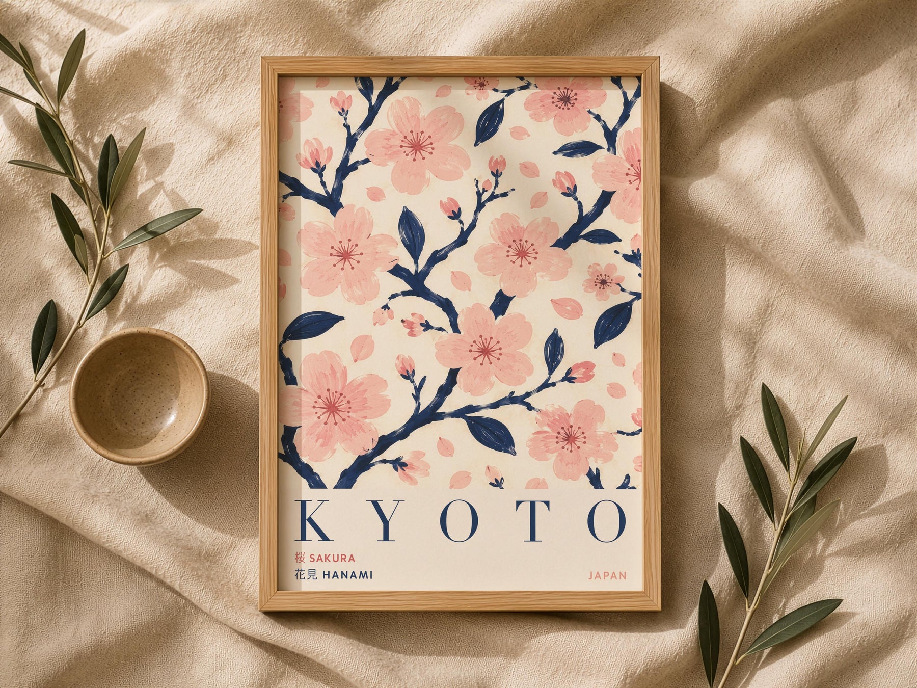 Kyoto Cherry Blossom Print | Hand-Painted Sakura Japanese Wall Art Travel Poster | Framed or Unframed