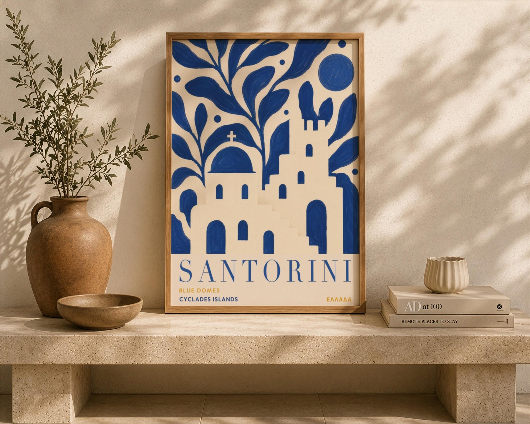 Santorini Blue Domes Print | Greek Island Travel Poster, Cyclades Illustration | Framed or Unframed