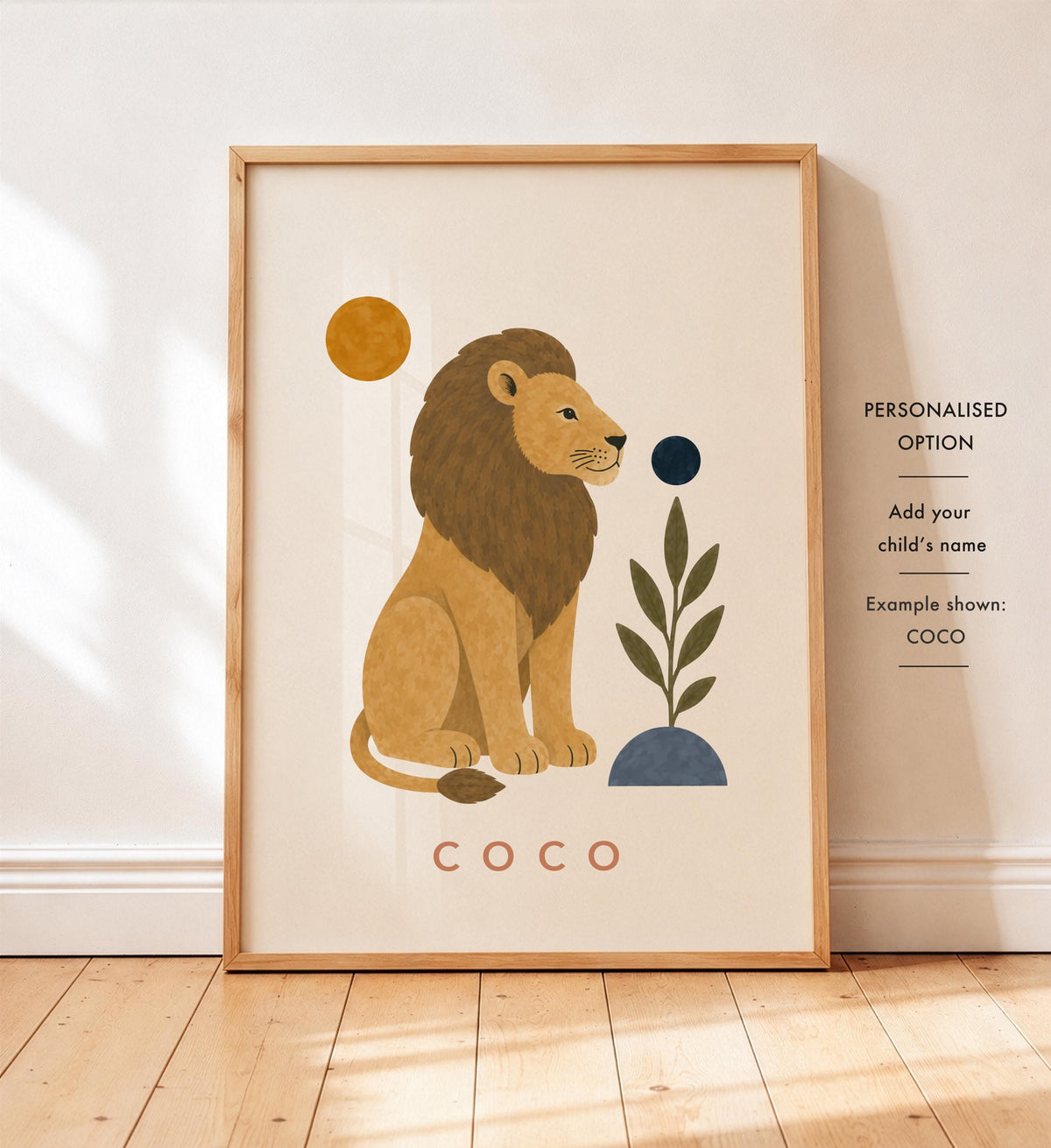 Personalised Lion Nursery Print | Modern Safari Animal Wall Art | Framed or Unframed