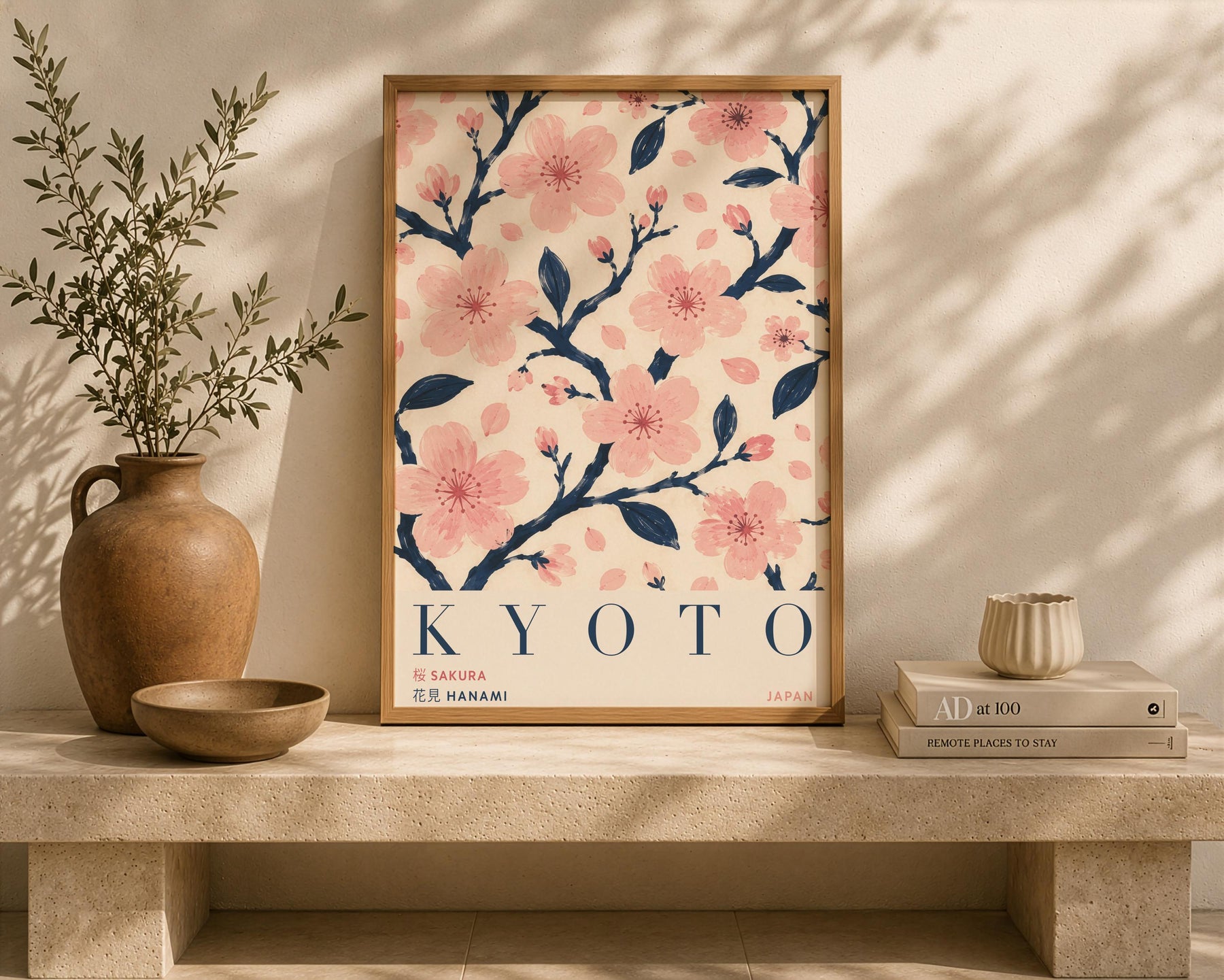 Kyoto Cherry Blossom Print | Hand-Painted Sakura Japanese Wall Art Travel Poster | Framed or Unframed