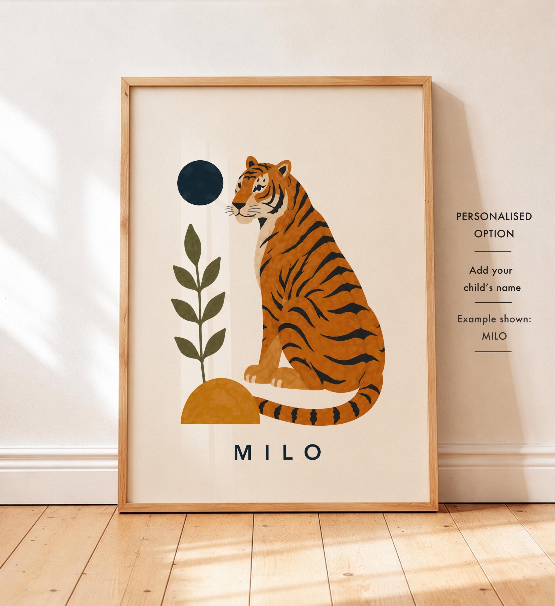 Personalised Tiger Nursery Print | Jungle Animal Illustrated Wall Art | Framed or Unframed