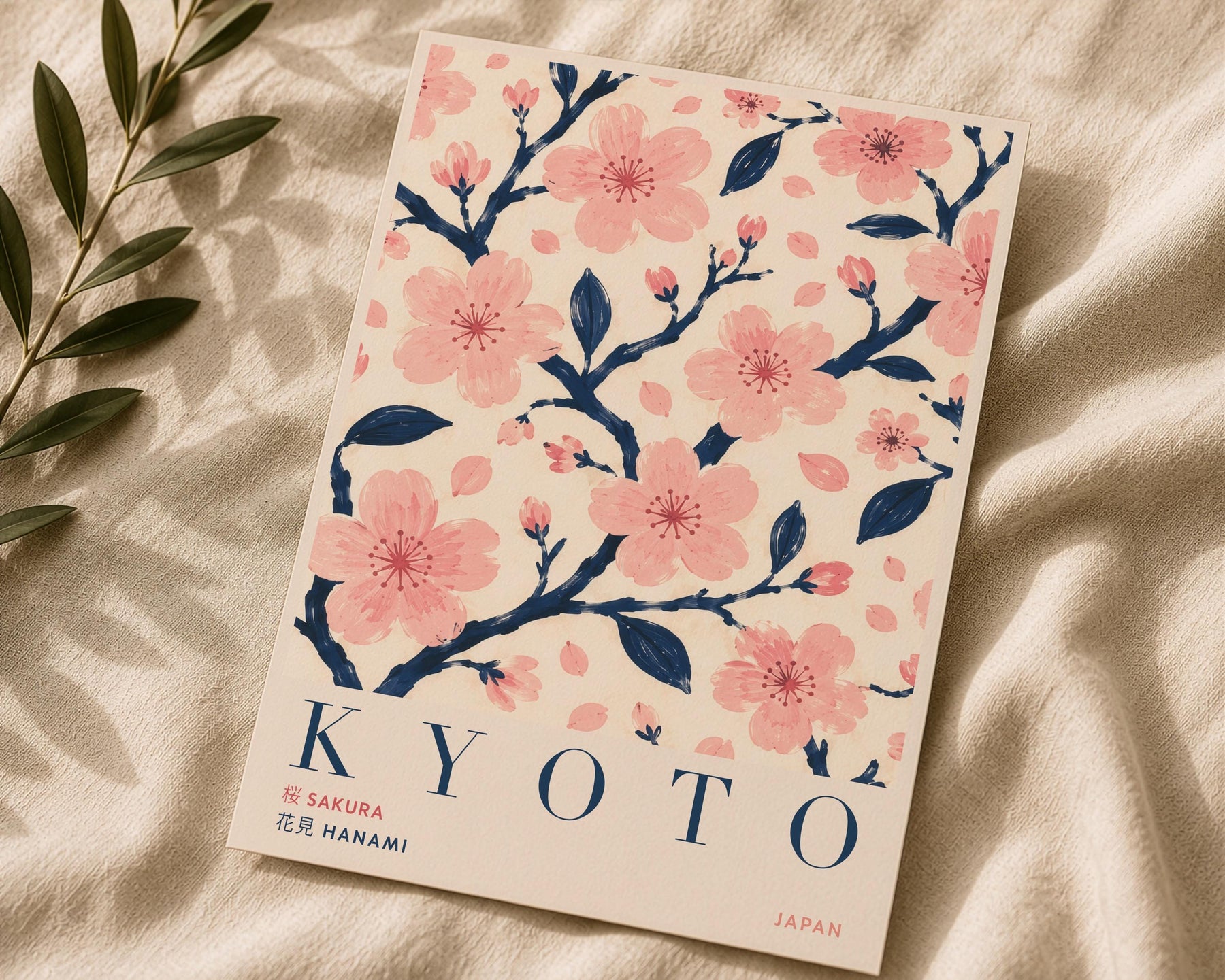 Kyoto Cherry Blossom Print | Hand-Painted Sakura Japanese Wall Art Travel Poster | Framed or Unframed