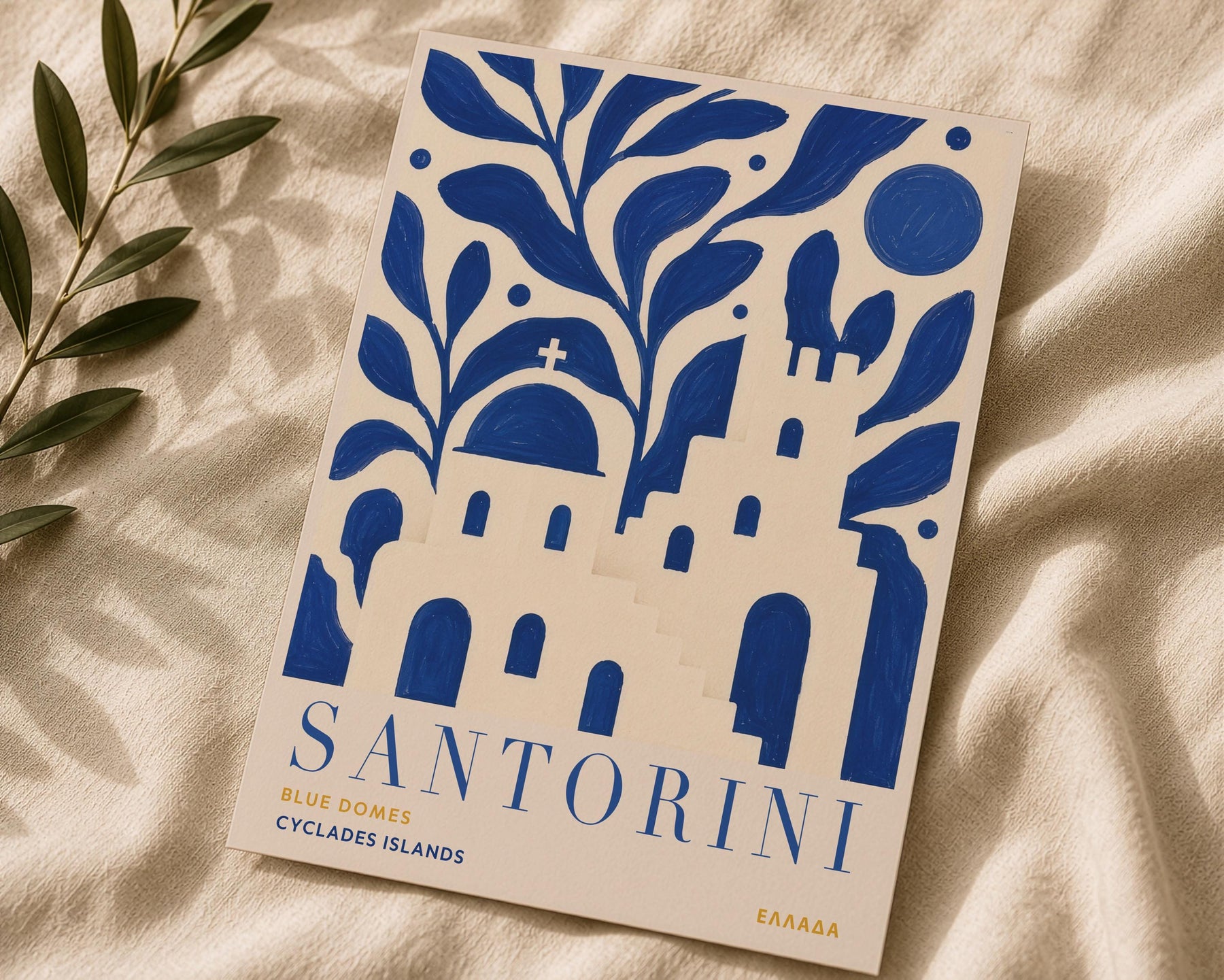 Santorini Blue Domes Print | Greek Island Travel Poster, Cyclades Illustration | Framed or Unframed