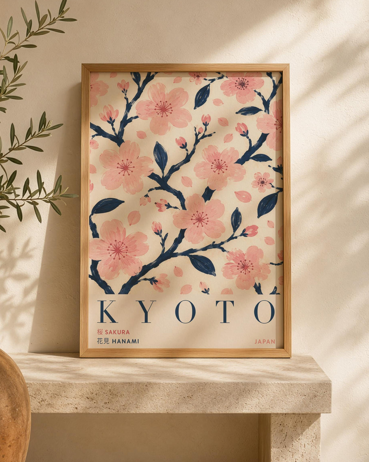 Kyoto Cherry Blossom Print | Hand-Painted Sakura Japanese Wall Art Travel Poster | Framed or Unframed