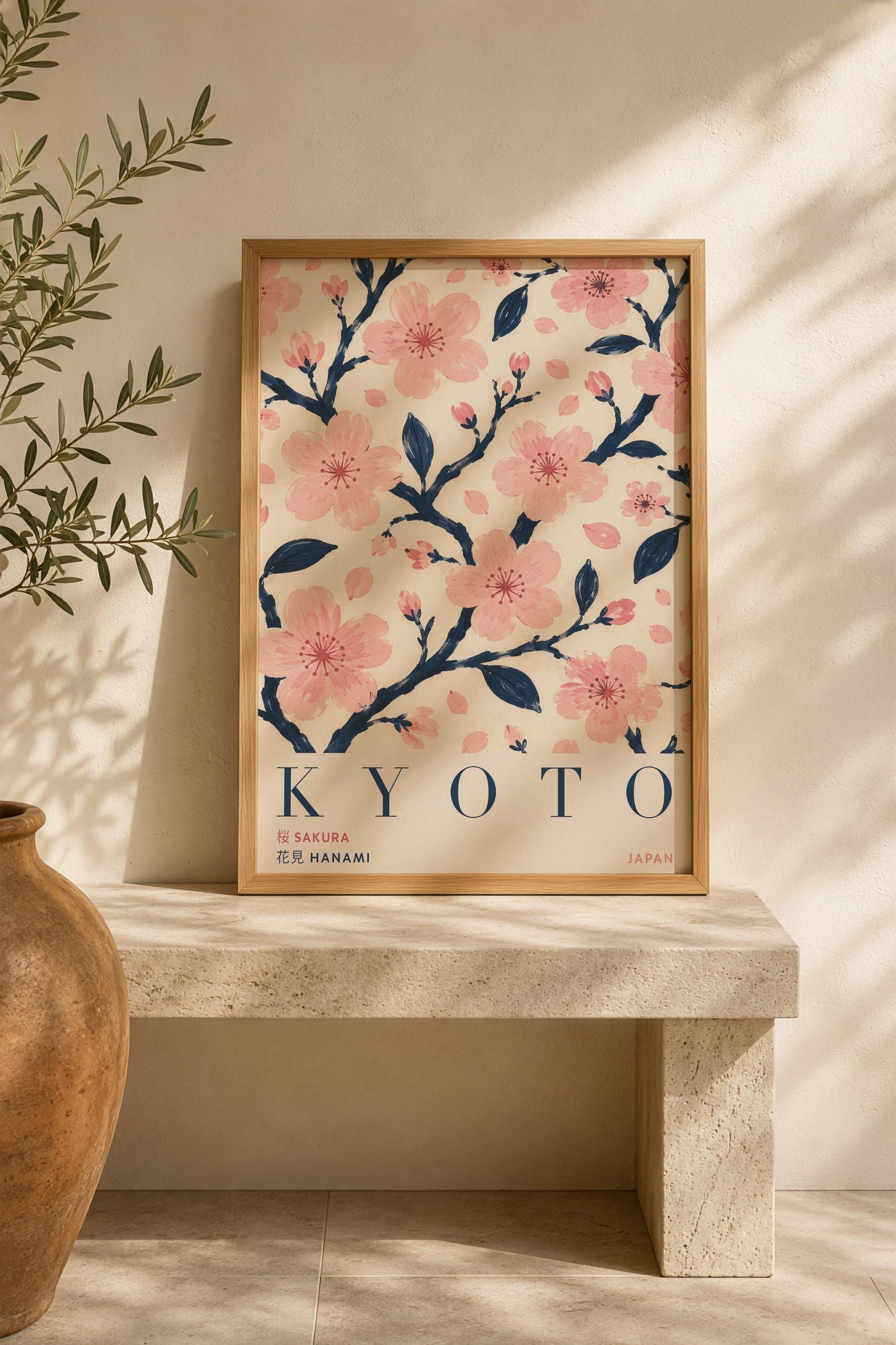 Kyoto Cherry Blossom Print | Hand-Painted Sakura Japanese Wall Art Travel Poster | Framed or Unframed