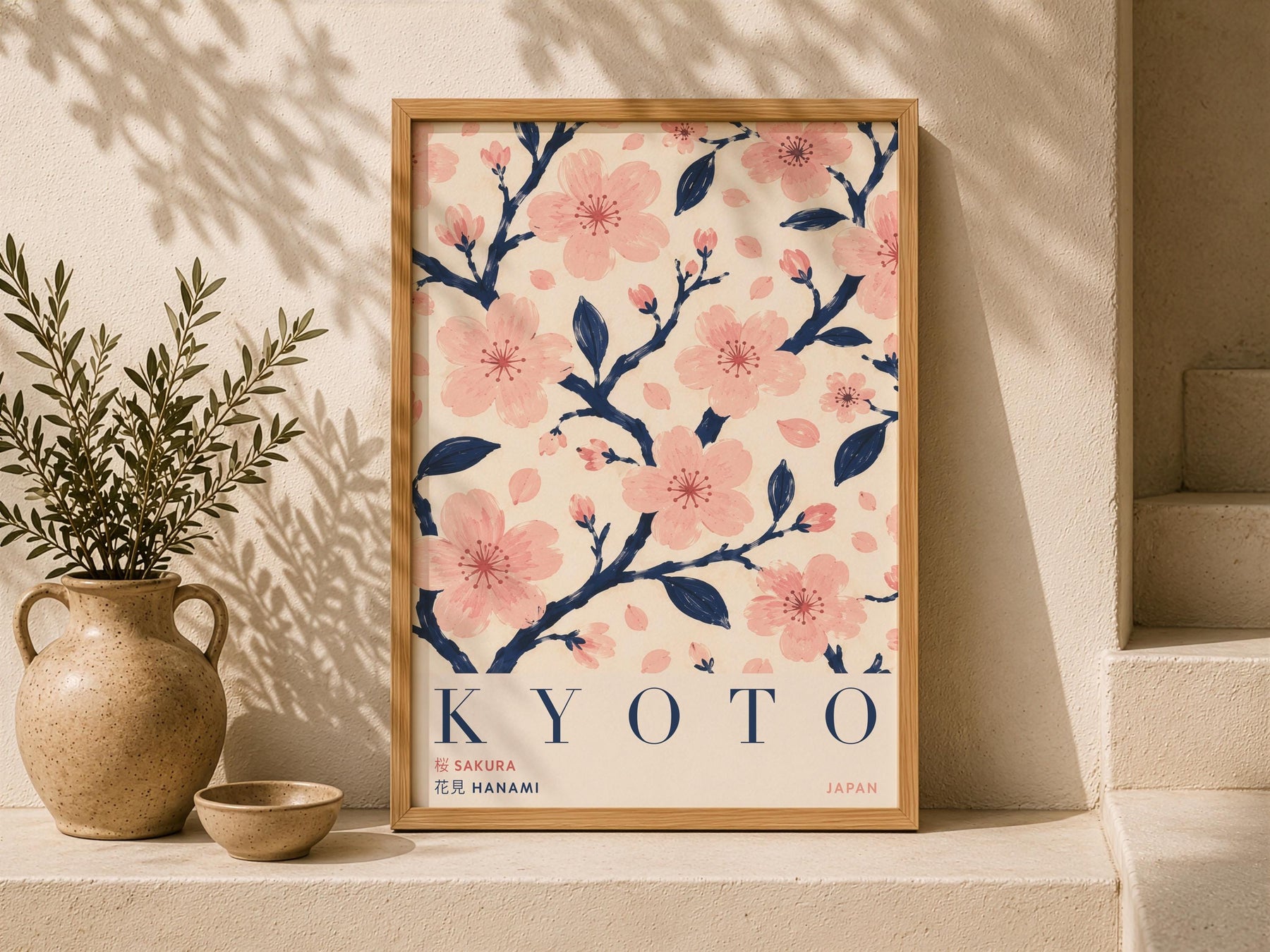 Kyoto Cherry Blossom Print | Hand-Painted Sakura Japanese Wall Art Travel Poster | Framed or Unframed