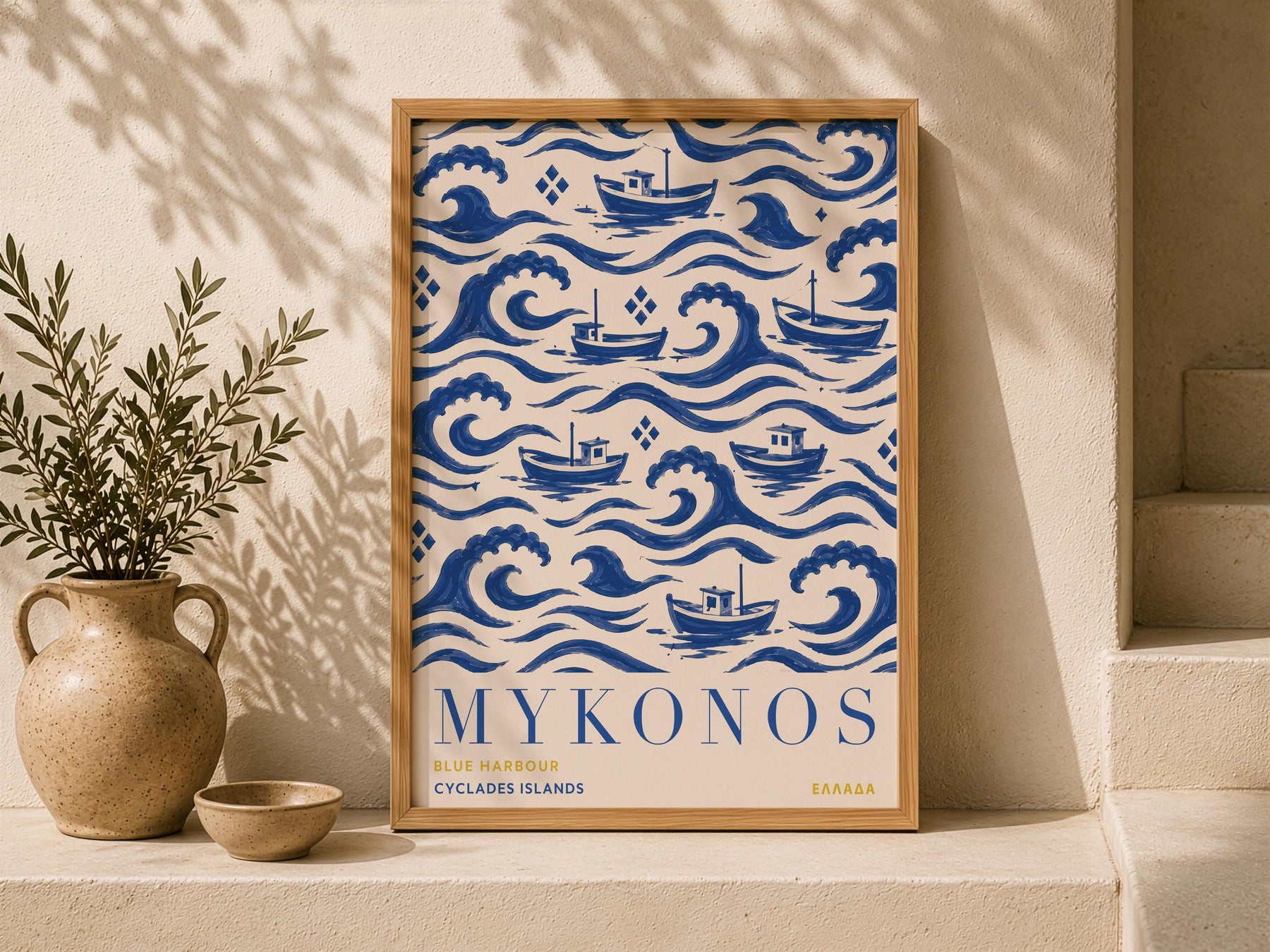 Mykonos Print | Hand-Painted Greek Island Travel Poster, Coastal Nautical Decor | Framed or Unframed