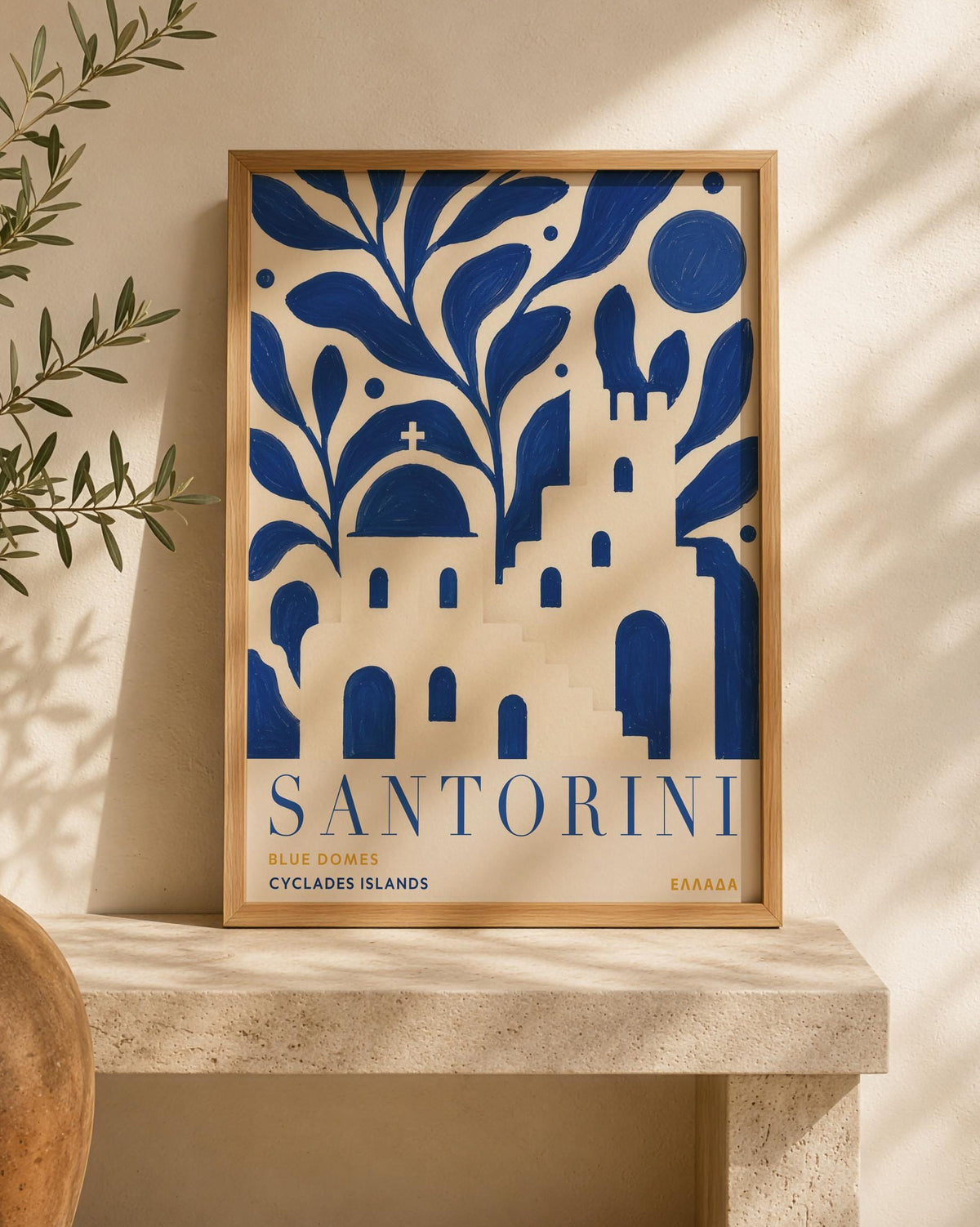 Santorini Blue Domes Print | Greek Island Travel Poster, Cyclades Illustration | Framed or Unframed