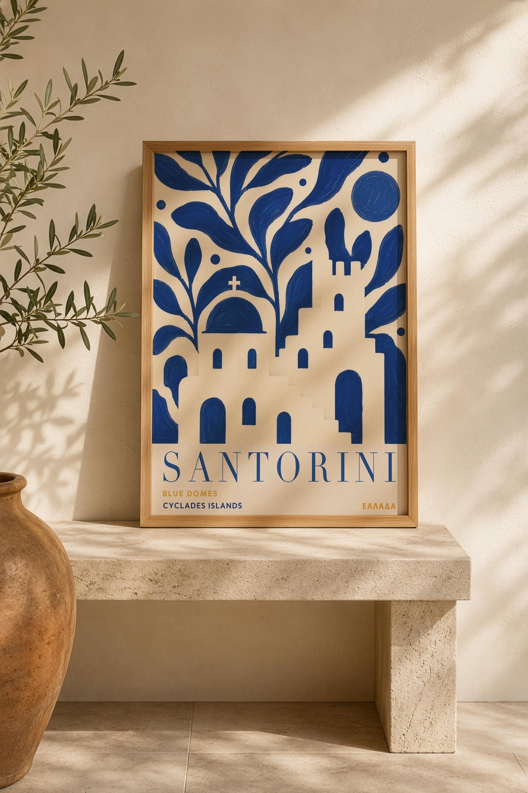 Santorini Blue Domes Print | Greek Island Travel Poster, Cyclades Illustration | Framed or Unframed
