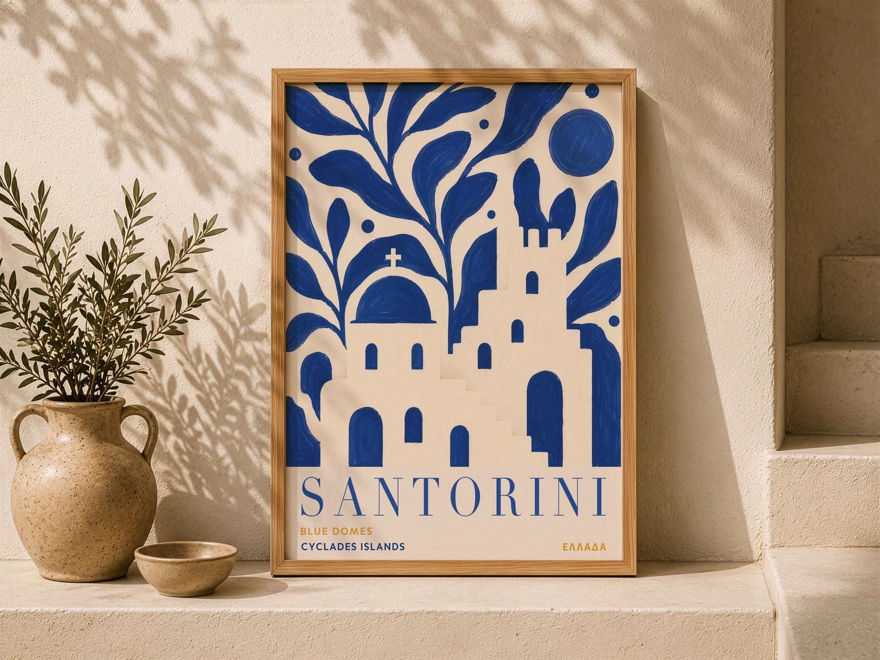 Santorini Blue Domes Print | Greek Island Travel Poster, Cyclades Illustration | Framed or Unframed