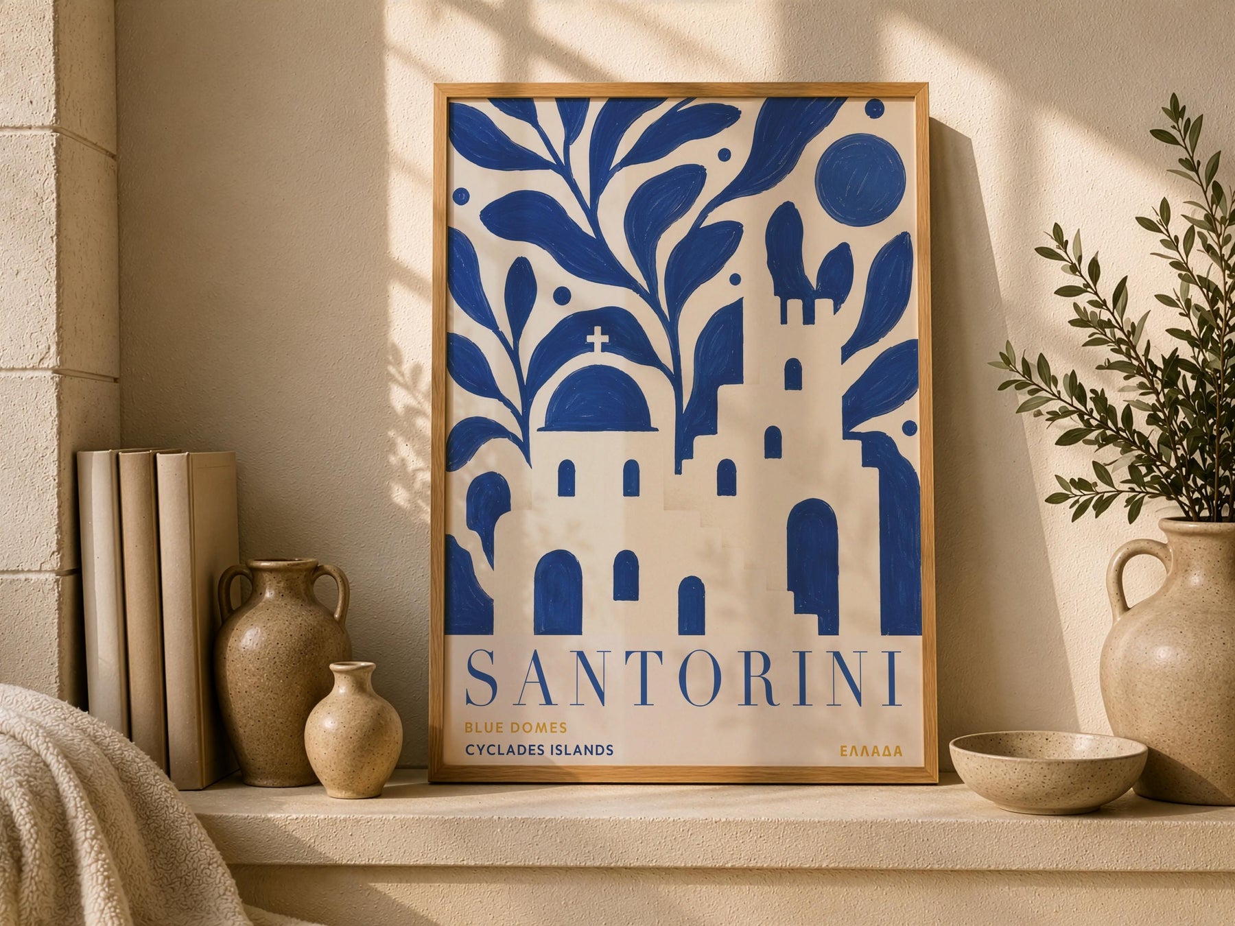 Santorini Blue Domes Print | Greek Island Travel Poster, Cyclades Illustration | Framed or Unframed