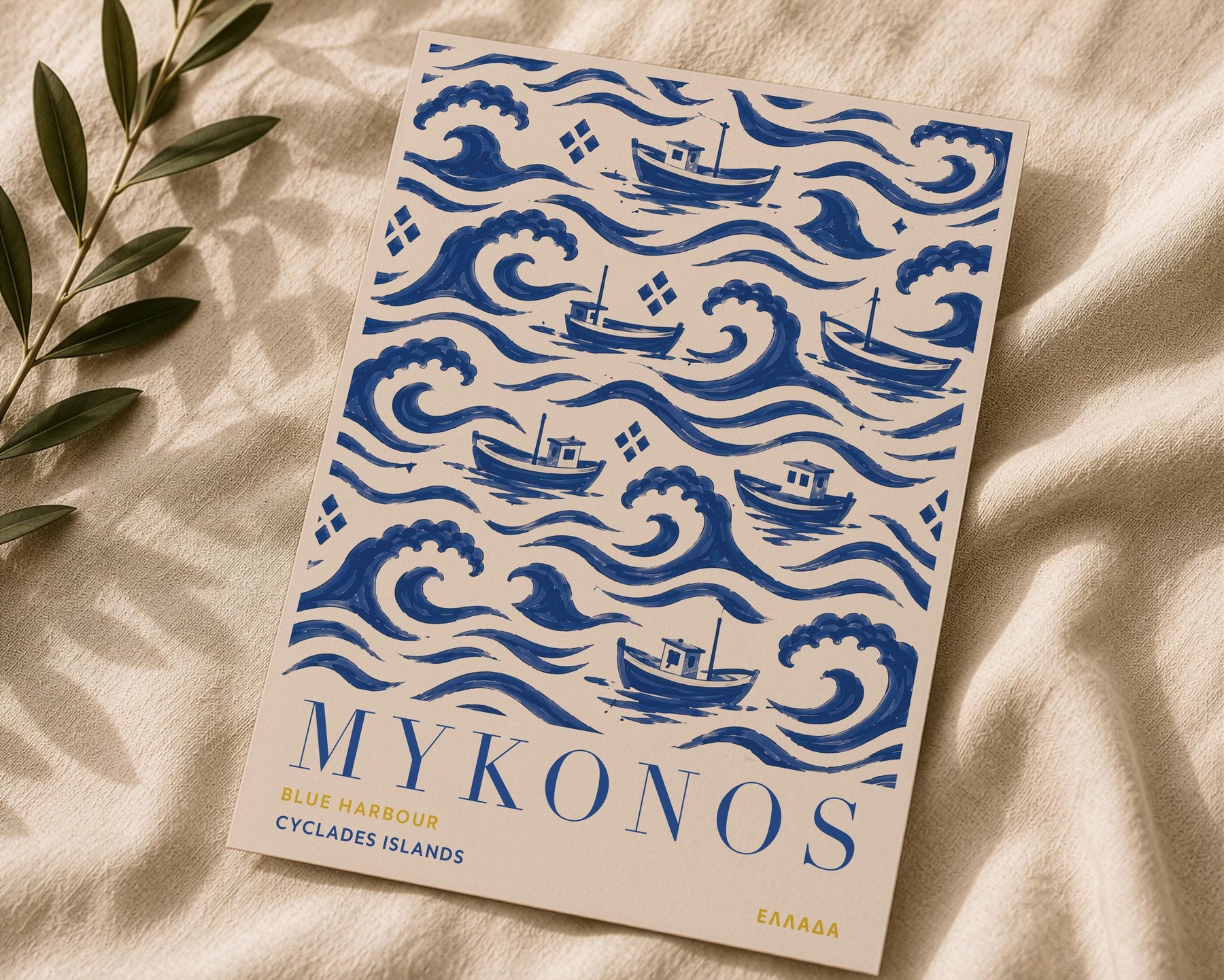 Mykonos Print | Hand-Painted Greek Island Travel Poster, Coastal Nautical Decor | Framed or Unframed